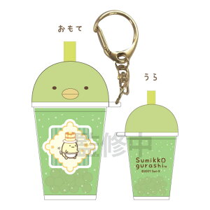 ݂炵 L[z_[ ObY LW[XL[z_[2 ؂񂬂Hy[J[́z