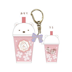 ݂R炵 LW[XL[z_[4 낭