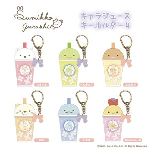 ݂炵 L[z_[ ObY LW[XL[z_[4 Ƃ񂩂y[J[́z
