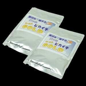 v`̐܁Iu΂݁Eݐ^IsJC`v400g×2Zbg[ւɂđ