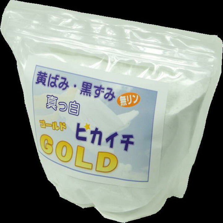 楽天市場】プロ秘伝の洗剤！無リン「黄ばみ・黒ずみ真っ白！ピカイチ 