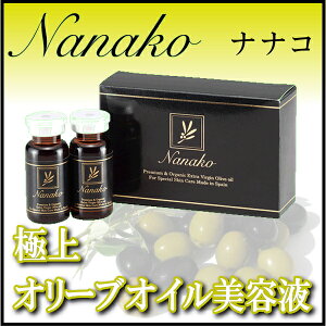 IIy50Zbgzɏ̔etGLXgI[uICuIY[vꂽNanako