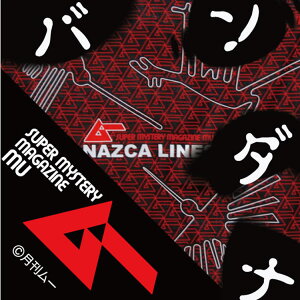 [ 唻 o_i@[FObY { 100yyMt_Iz nG\@iXJ̒nG@I[p[c@AXeJ̃J_[@UFO