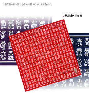 a@C~@SynJ` XJ[t o_i@{ Op ٓ `NX 100z