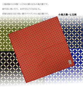 a@C~@󕿁ynJ` XJ[t o_i@{ Op ٓ `NX 100z