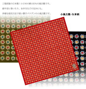 a@C~@ԕynJ` XJ[t o_i@{ Op ٓ `NX 100z