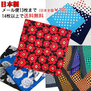 o_i@{@DȂ@14܂Ń[190~@15őI