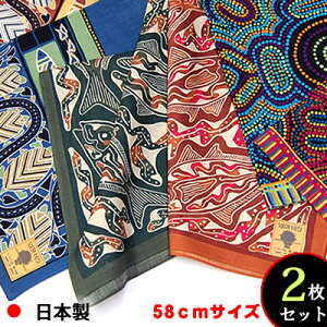 o_iE唻2Zbg/A{WiA[g@{ 100@I[ut@Ng[@verdolaga [ւőI