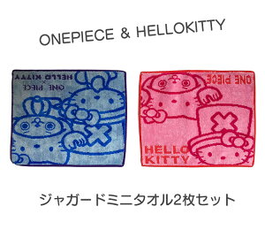 2gI@s[X@LeB[@ObY@Ԍ肨ȉiŃWK[hpCnJ`ZbgIONE PIECE@[ւőÎWK[hD@{