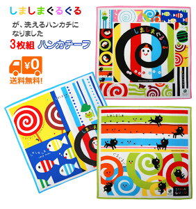 ܂܂邮 ObY@lCG{́h܂h̐􂦂nJ`3gZbgI j Mtg ǂ@`}bgzyyMt_Iz[ւőI