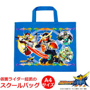 ʃC_[KCXN[obOIyyMt_IzybXobOɍœKI[OKI Y 100 w { LN^[ObYz