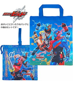 j̎qɑlC̉ʃC_[rhbXobOƋВ̂ZbgIyA4TCYBbXobOɍœKI Y 100 w { LN^[ObYzyyMt_I