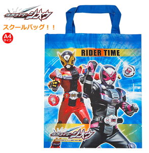 ʃC_[WIEXN[obOIyyMt_IzybXobOɍœKI[OKI Y 100 w { LN^[ObYzMasked Rider