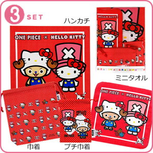 s[X`bp[n[LeB[ ObYWjAВZbg2IyyMt_ILbY LN^[ q   H HELLO KITTY & ONE PIECE Chopper Mtg `}bg `N