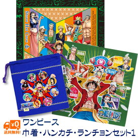 楽天市場 キャラクター商品 キャラクター巾着セット オリーブファクトリー