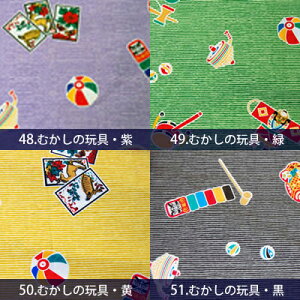 むかしの玩具