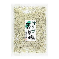小豆島 オリーブ香草塩 詰め替え用袋入り 単品80g【1袋/2袋/4袋】一部メール便送料無料 岩塩 ハーブソル…