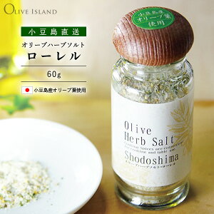  I[un[u\g [ pr60g n[u I[u  ≖  C^A  I[u ۓݖ }V} oliveisland