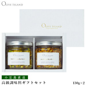 Mtg 2 MtgZbg/BOXysX^`II[uIC130g / A[hI[uIC130gz I[uIC sX^`I A[h X[p[t[h  hCt[c 