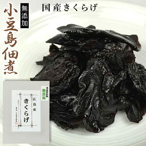 ώ Yu̖v ώ Hi Y 炰 100gܓ yazyMtgzyɁz