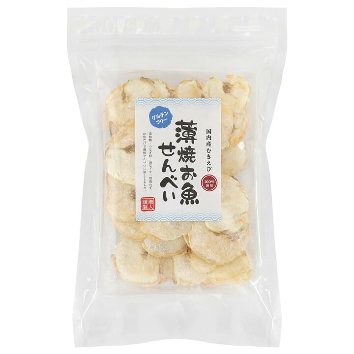 楽天市場】薄焼お魚せんべい お徳用袋入り各20g 食べ比べ 選り取り4袋  