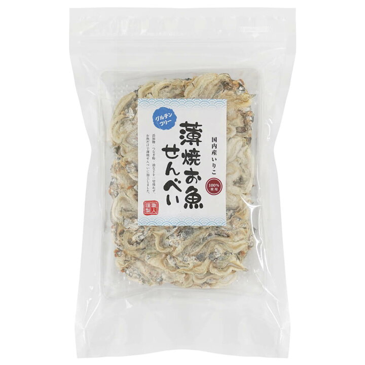 楽天市場】薄焼お魚せんべい お徳用袋入り各20g 食べ比べ 選り取り4袋 