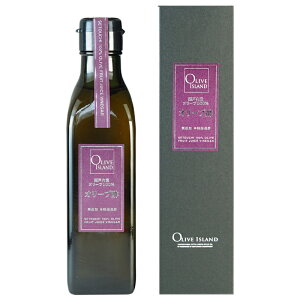 瀬戸内産オリーブ果実100% オリーブ酢 単品【120ml/200ml】オリーブビネガー ポリフェノール オリーブ果実 ビネガー 美容 健康酢 オリーブ酢 オリーブ 小豆島 国産 高級 ギフト プレゼント オ