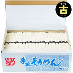 艄f ̌ i (Ђ) py3kg(50g×60) / 4kg(50g×80) / 5kg(50g×100)z f 艄 ߂ {Of  yY ~   