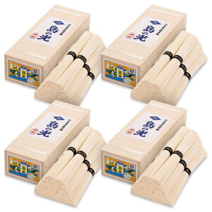 【豪華木箱入り】小豆島手延素麺 島の光 特級品黒帯【450g(50g×9束) / 1kg(50g×20束) / 1.8kg(50g×36束) 】一部送料無料 小豆島 手延べそうめん 高級 手土産 お盆 弔事 お取り寄せ グルメ 保存食 オリ