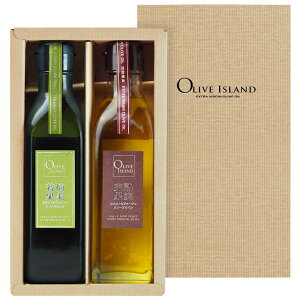 BOX入り調味料ギフトセット 若摘果実EXV・完熟果実EXVオリーブオイル 120ml×2/200ml×2【各1計2本入り】一部送料無料 スペイン 小豆島オリーブオイル エキストラヴァージン エクストラバージン