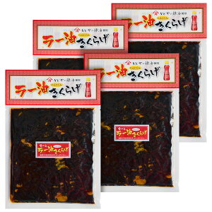 [炰 Pi 1ܓ180gy2/4܁z[֑Ή  ώ ώ ǂ [ 炰   炰[ LNQ J I[uAC