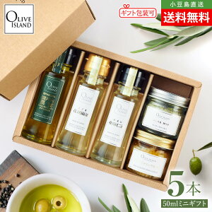 BOX蒲~jMtgZbg ˓ʎEXVE`ӖEm 50ml×3I[u[t\g(n[u~bNX60g)EɂɂI[uIC52gye1v5z  I[u