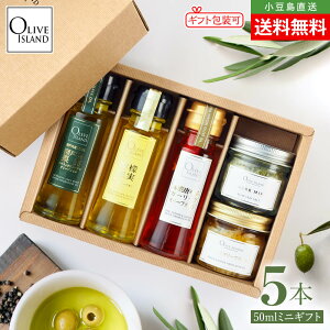 BOX蒲~jMtgZbg ˓ʎEXVEEGʎE{铂hqK[bNI[uIC 50ml×3I[u[t\g(n[u~bNX60g)EɂɂI[uIC52gye1v5