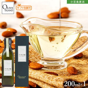 A[h SWEET ALMOND OIL 120ml/200ml A[h IC  Hp  \ N eIC IC_ r^~E XC[c T_ hbVO َq XC[c ibc 