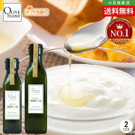 あまに油 120ml/200ml 亜麻仁油 アマニ油 アマニオイル 個包装 国内搾油 DEL-1 オメガ3不飽和脂肪酸 α-…