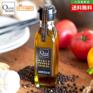 ubNybp[I[uIC 120mlӞ ubNybp[ J{WA GLXg@[WI[uIC XyC  GLXgo[W I[uIC Y t[o[I