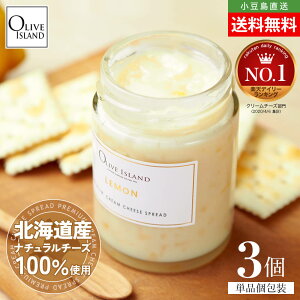 v~AN[`[YXvbh ˓ 1110g Pi ܂Ƃߔ PREMIUM CREAM CHEESE SPREAD ˓EG kCYi``[Y Y XC[c َq  