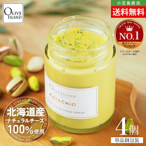 v~AN[`[YXvbh sX^`I 1110g Pi ܂Ƃߔ PREMIUM CREAM CHEESE SPREAD kCYi``[Y Y XC[c َq  fU[g 