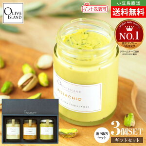 BOXMtgZbg v~AN[`[YXvbh sX^`I1{I2 v3ye110g×3z PREMIUM CREAM CHEESE SPREAD kC`[Y   I[uAC