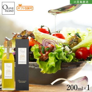 ܃I[uIC 120ml/200ml  I[uIC `Ӗ GS}IC  IK3 -m_ IC_ ቷ@ R[hvX DHA EPA yIC  ̐