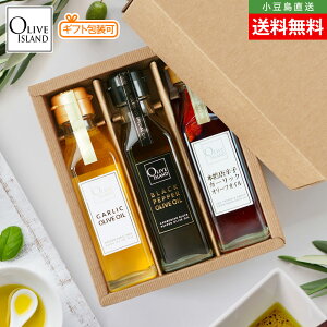 BOX蒲MtgZbg K[bNEubNybp[E{铂hqK[bNI[uIC 120ml×3ye1v3{z AzG Ӟ t[o[I[uIC C^A 