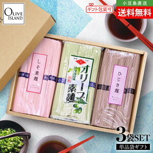 ypMtgz艄f Pi3܃Zbg(I[uf×1Ef×1EЂf×1) v750g(50g×15)   ߂  {Of yY ~  