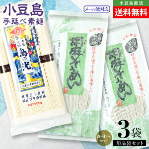 艄fˁy̌ i×1/Ӗf×2z3610g(50g×5180g×2) [  f  ߂ 艄ׂ߂    䒆 yY 