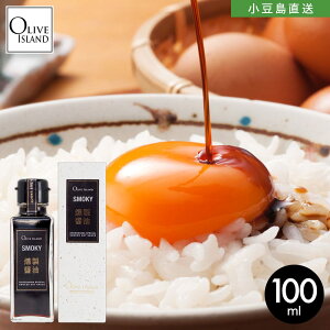 SMOKY ݖ 100mlݖ ݖ   傤 傤 傤 Y    AEghA Lv v[g  hgݖ El `bv 