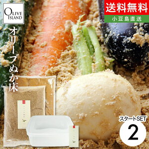 ˓Y I[uf X^[gZbg2yI[uf yσ^Cv1kg  hC^Cv500g  p^bpetz  ʂ et ʂЂ Е fЂ ˓I[u 