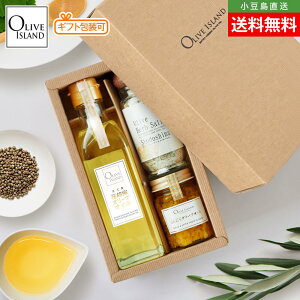 BOX蒲MtgZbg `ӖI[uIC200ml  ɂɂI[uIC52g  I[un[u\g([)60gye1v3z ܖ I[uIC  GLX