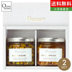 2MtgZbg / BOXy sX^`II[uIC130g / ibct[cI[uIC130g v2 z I[uIC Y I[uACh oliveisland 