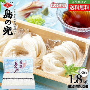 艄f ̌ i py1.8kg(50g×36)z f  ߂ 艄ׂ߂ f   i 蕨 j TԂ MtgZbg I