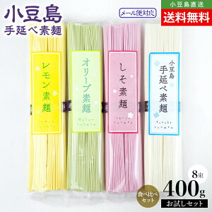 艄f ׂ4Zbg(I[u///艄) 4܌v400g(e2100g×4) 4lO [  f 艄 ߂ Hה Y Yn   yY 