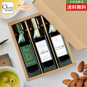 BOX蒲MtgZbg ˓ʎEXVI[uICEmEA[h 120ml×3ye1v3{z  I[uIC IK3 m_  DHA EPA lC lߍ